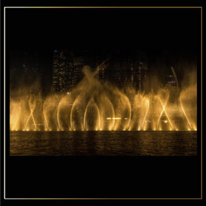 Valse marine