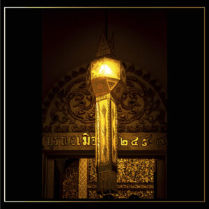 Lampion doré