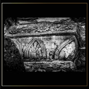Gravure rocheuse