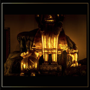 Supplication